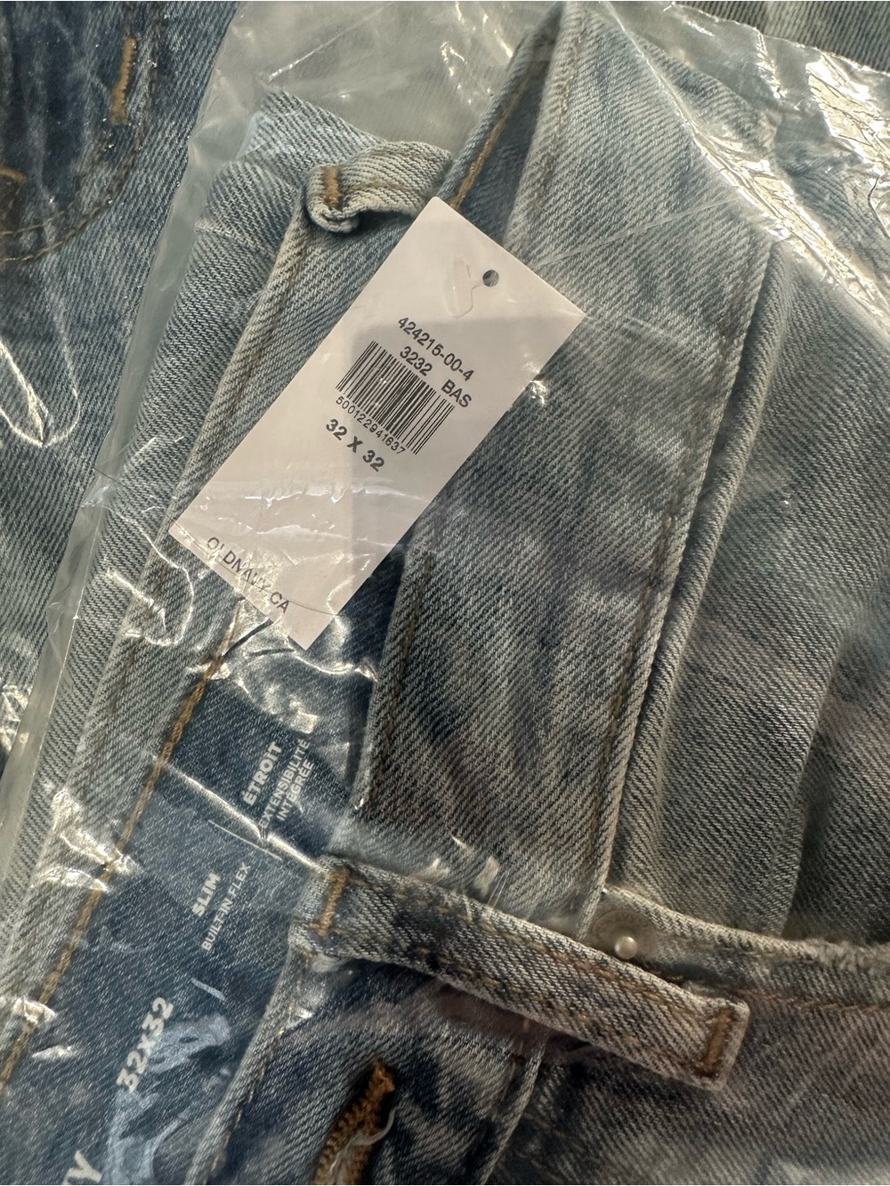 Old Navy Light Blue Relaxed Fit Men's Jeans
